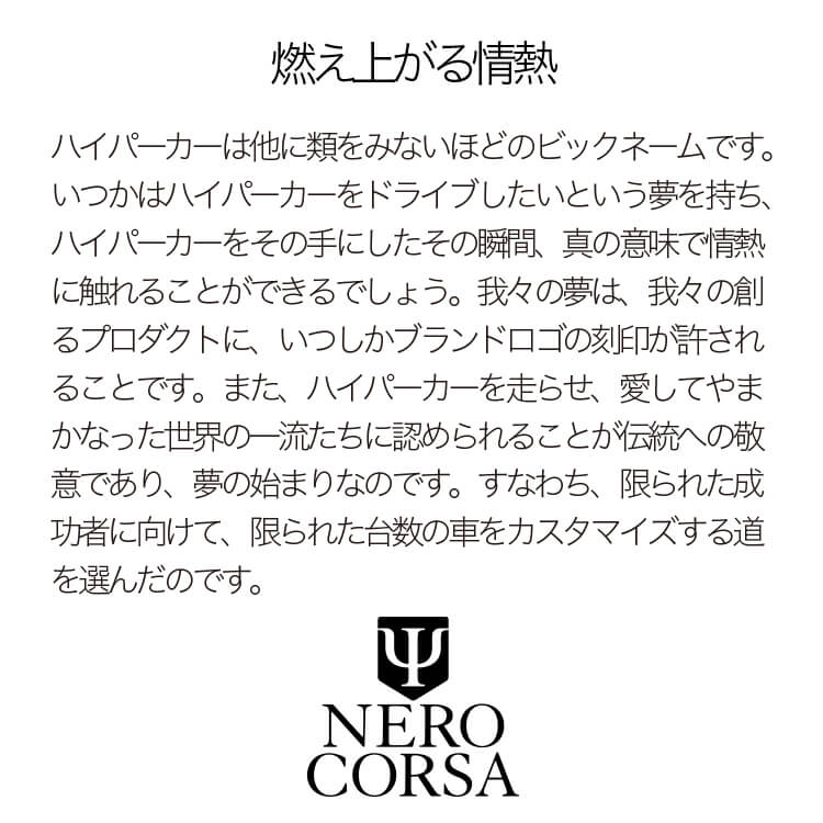 �ڹ����ѡ� ī���ե���ȥ��饹�������ɻߤ��� �ե���ȥ��С� ����ɻߥ��󥷥����� �����륷������ �ڼ�ư�� ���̼� SUV ������ ���ѥ��С� ���褱 ������ ���褱 ���� �� �� ��Ǯ �׸� �ɿ� ������ ������������ �ץ饤�Х������󥷥�����
