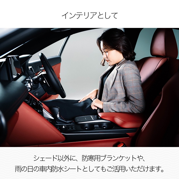 �ڹ����ѡ� ī���ե���ȥ��饹�������ɻߤ��� �ե���ȥ��С� ����ɻߥ��󥷥����� �����륷������ �ڼ�ư�� ���̼� SUV ������ ���ѥ��С� ���褱 ������ ���褱 ���� �� �� ��Ǯ �׸� �ɿ� ������ ������������ �ץ饤�Х������󥷥�����
