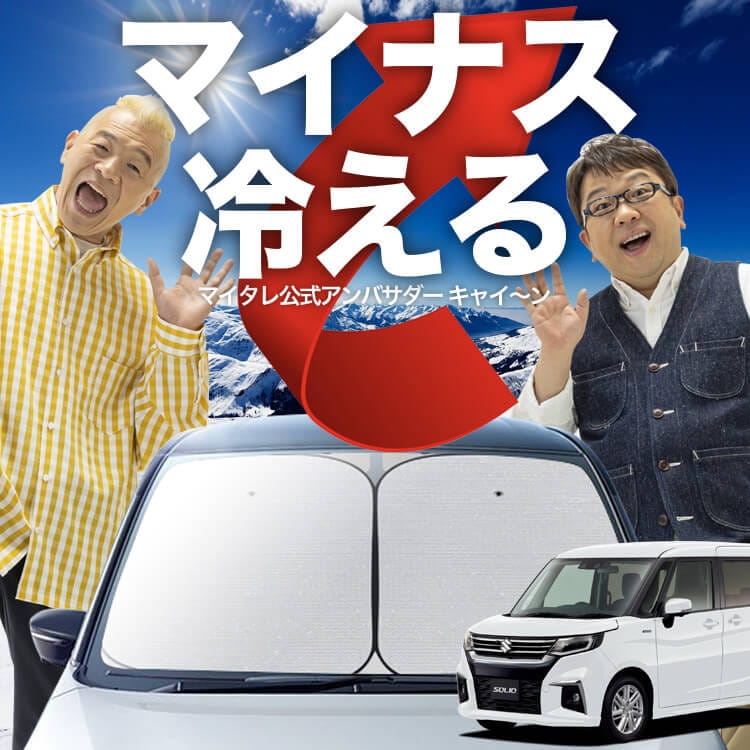 ルーフラック クロスバー シボレーエクイノックス 気どる 2010