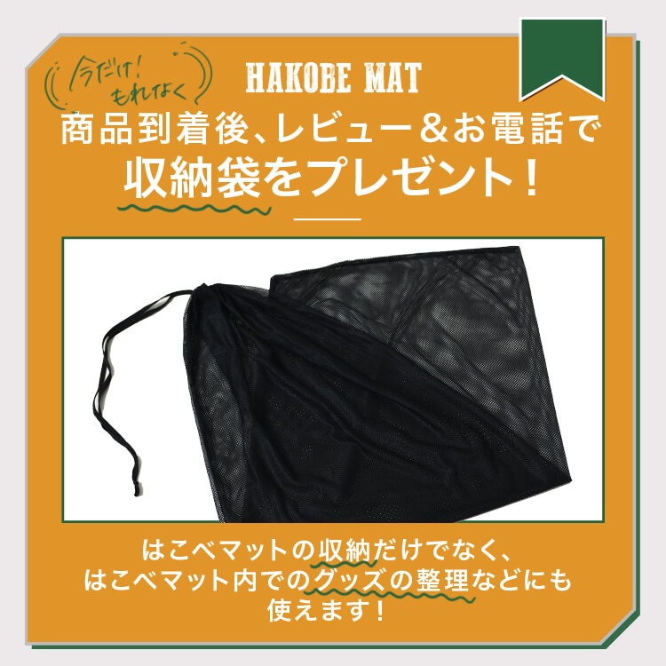 �����ȥɥ� �Хå� ������ ��Ǽ ����ѥ��� �������� ��ǥ����� ��� �緿 ¿��ǽ �ܥ��ȥ� ������ ���ݡ��� ι�� ��� �л� �� ������ ����ƥ�