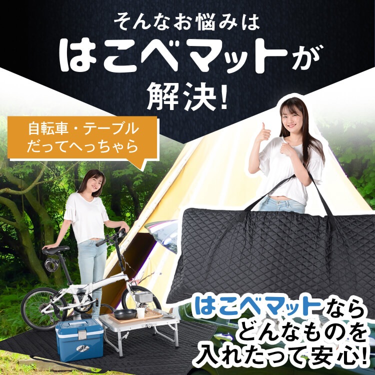 �����ȥɥ� �Хå� ������ ��Ǽ ����ѥ��� �������� ��ǥ����� ��� �緿 ¿��ǽ �ܥ��ȥ� ������ ���ݡ��� ι�� ��� �л� �� ������ ����ƥ�