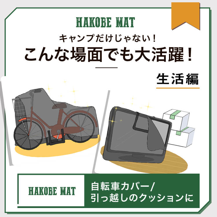 �����ȥɥ� �Хå� ������ ��Ǽ ����ѥ��� �������� ��ǥ����� ��� �緿 ¿��ǽ �ܥ��ȥ� ������ ���ݡ��� ι�� ��� �л� �� ������ ����ƥ�