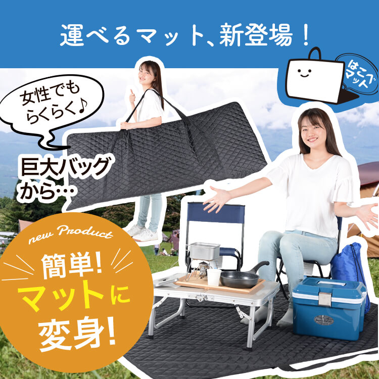 �����ȥɥ� �Хå� ������ ��Ǽ ����ѥ��� �������� ��ǥ����� ��� �緿 ¿��ǽ �ܥ��ȥ� ������ ���ݡ��� ι�� ��� �л� �� ������ ����ƥ�