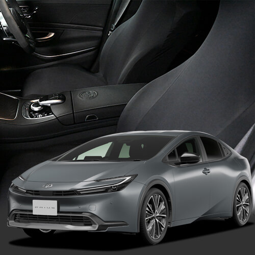 業界初 レザーシートを傷や汚れシワから守るおすすめシートカバー