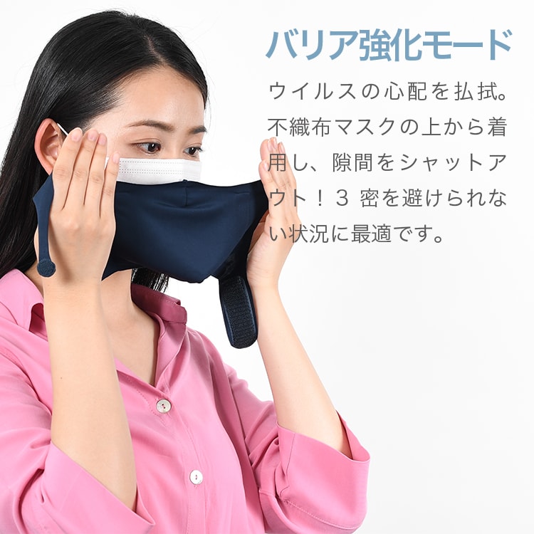 �ڤ�����3�祻�åȡ۱�ư�Ǥ����䤿�����Ҥ���ޥ��� ������ �Ƶۤ��줷���ʤ� �쥤�䡼�ޥ��� �߸ˤ��� �ڲ�/�ä���/�Ҥ���/�ܿ��䴶/������/���ݡ��ĥޥ���/����������/N95/���ȥ�å�/�˽�����/�����ɽ�/�����ˤ��ʤ�ʤ�/���뤪��/©�줷���ʤ���