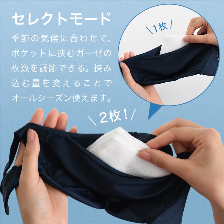 �ڤ�����3�祻�åȡ۱�ư�Ǥ����䤿�����Ҥ���ޥ��� ������ �Ƶۤ��줷���ʤ� �쥤�䡼�ޥ��� �߸ˤ��� �ڲ�/�ä���/�Ҥ���/�ܿ��䴶/������/���ݡ��ĥޥ���/����������/N95/���ȥ�å�/�˽�����/�����ɽ�/�����ˤ��ʤ�ʤ�/���뤪��/©�줷���ʤ���