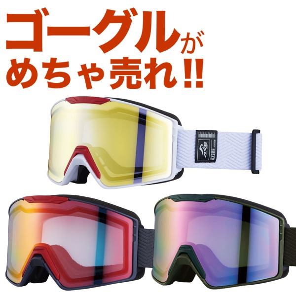 ںǰͥ󥸡ۡ24-25 NEWǥ å AX900-WCM Ρܡɥ   AXE å Ρ 2024-2025 ֥ ᥬб ޤߤᵡǽ إåб