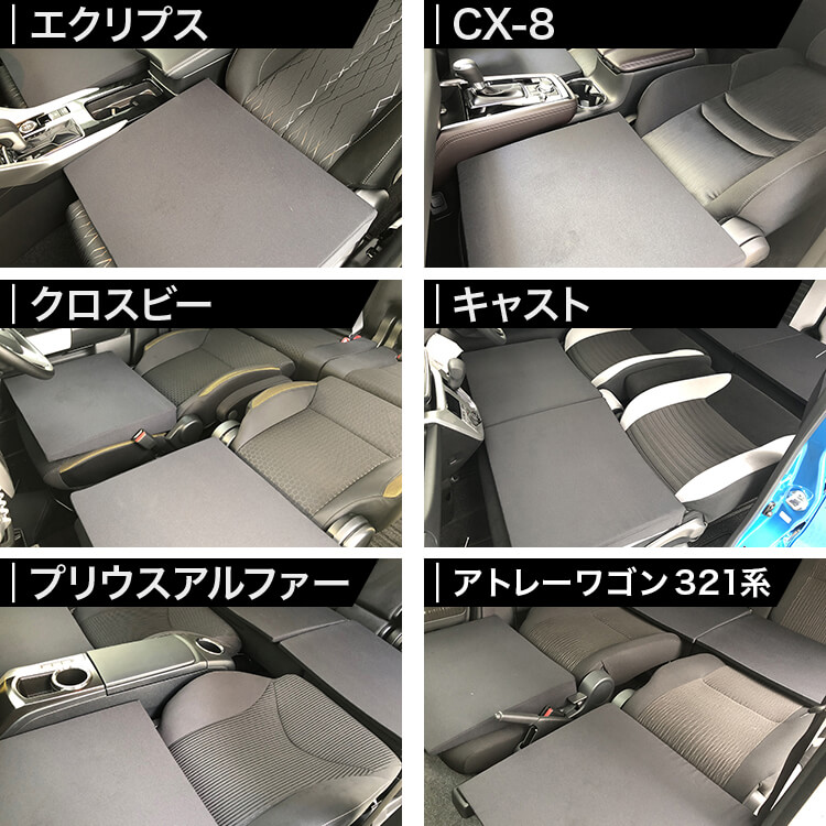 ڤ2ġۼ֥ޥå ȥեåȥå ʺ  ޥå ڼ å/ɺҥå/ޥå/٥åɡ ٥å ԥ󥰥ޥå ץޥå