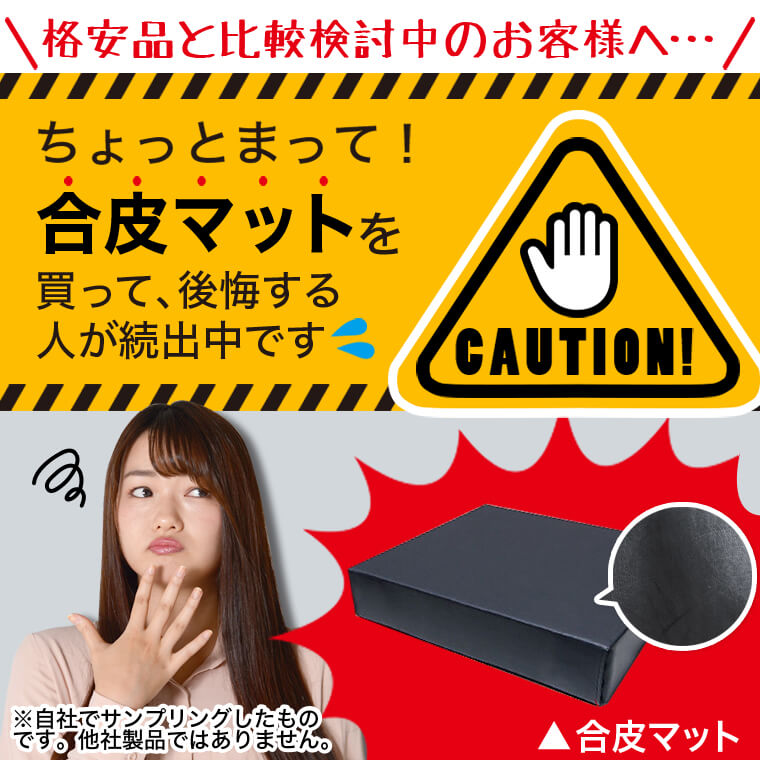 ڤ2ġۼ֥ޥå ȥեåȥå ʺ  ޥå ڼ å/ɺҥå/ޥå/٥åɡ ٥å ԥ󥰥ޥå ץޥå