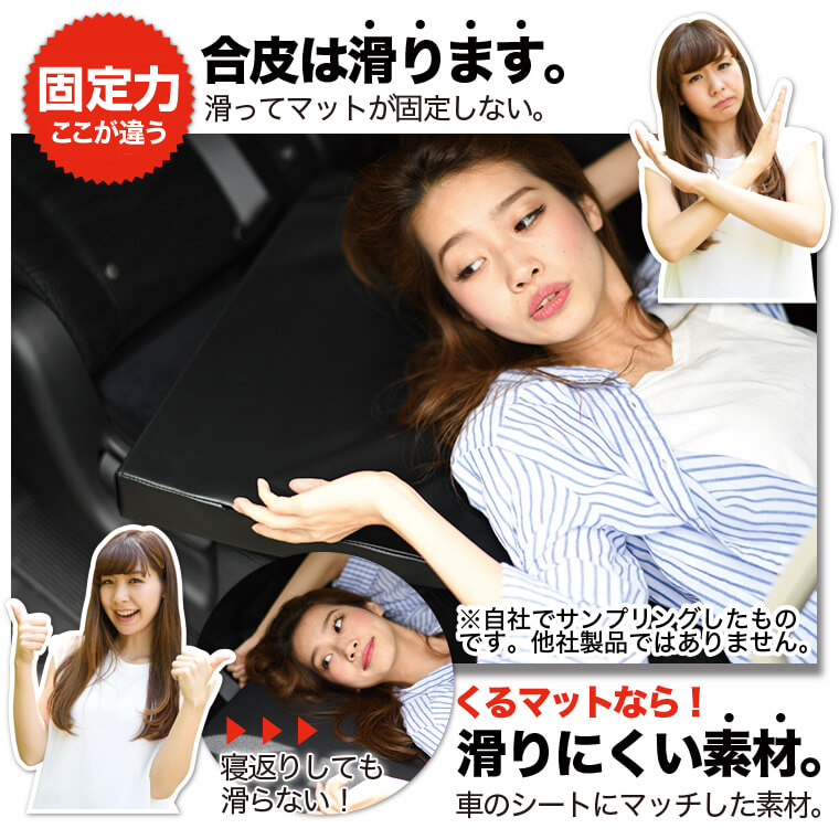 ڤ2ġۼ֥ޥå ȥեåȥå ʺ  ޥå ڼ å/ɺҥå/ޥå/٥åɡ ٥å ԥ󥰥ޥå ץޥå