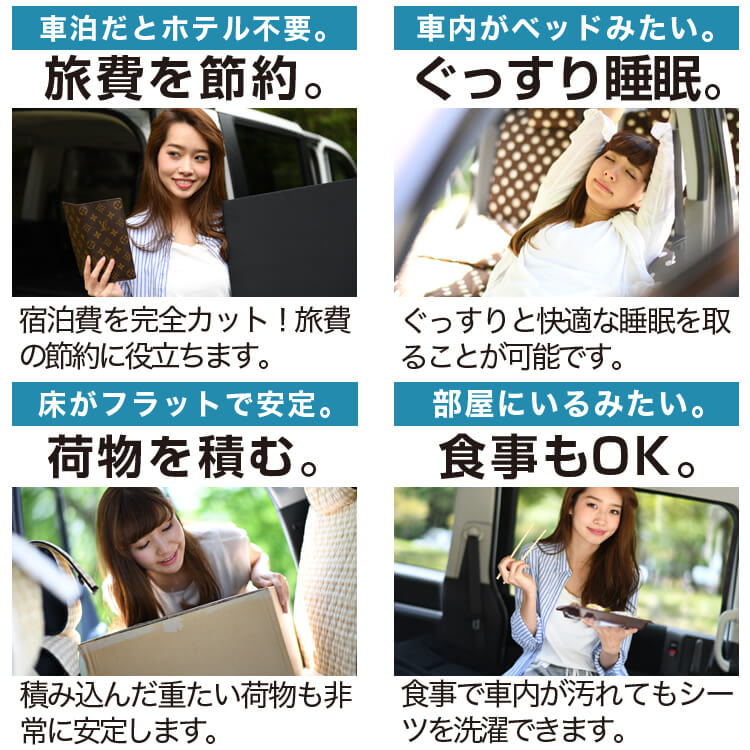 ڤ2ġۼ֥ޥå ȥեåȥå ʺ  ޥå ڼ å/ɺҥå/ޥå/٥åɡ ٥å ԥ󥰥ޥå ץޥå