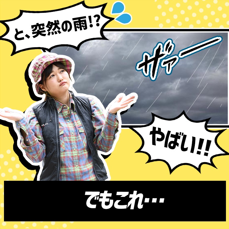 �����ȥɥ� �ɿ� �쥸�㡼 ������ ������ ���������� �ޤꤿ���� �ޤ���� �礭�� �ơ��֥� �若�� ������ �ƥ�� �����ץƥ�� �����ƥ� �ɿ�ޥå� �쥸�㡼������ �ޥ�������� �����ɥ����� ���褱 ���������� �С��٥��塼 ¿��ǽ �� ����̵����LotNo.01��