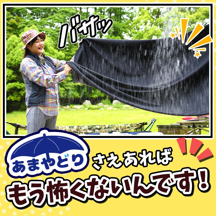 �����ȥɥ� �ɿ� �쥸�㡼 ������ ������ ���������� �ޤꤿ���� �ޤ���� �礭�� �ơ��֥� �若�� ������ �ƥ�� �����ץƥ�� �����ƥ� �ɿ�ޥå� �쥸�㡼������ �ޥ�������� �����ɥ����� ���褱 ���������� �С��٥��塼 ¿��ǽ �� ����̵����LotNo.01��