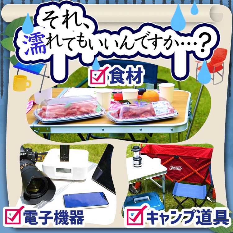 �����ȥɥ� �ɿ� �쥸�㡼 ������ ������ ���������� �ޤꤿ���� �ޤ���� �礭�� �ơ��֥� �若�� ������ �ƥ�� �����ץƥ�� �����ƥ� �ɿ�ޥå� �쥸�㡼������ �ޥ�������� �����ɥ����� ���褱 ���������� �С��٥��塼 ¿��ǽ �� ����̵����LotNo.01��