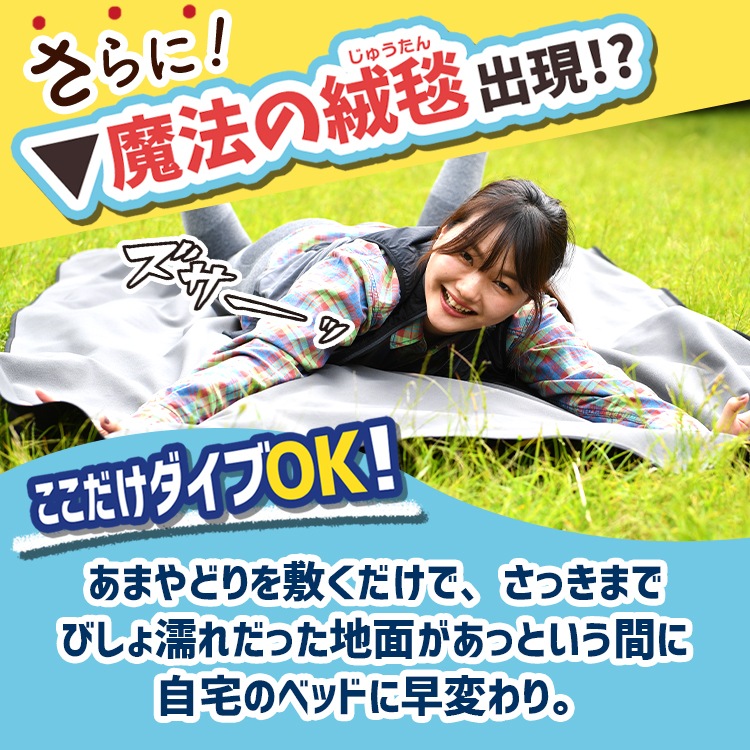 �����ȥɥ� �ɿ� �쥸�㡼 ������ ������ ���������� �ޤꤿ���� �ޤ���� �礭�� �ơ��֥� �若�� ������ �ƥ�� �����ץƥ�� �����ƥ� �ɿ�ޥå� �쥸�㡼������ �ޥ�������� �����ɥ����� ���褱 ���������� �С��٥��塼 ¿��ǽ �� ����̵����LotNo.01��