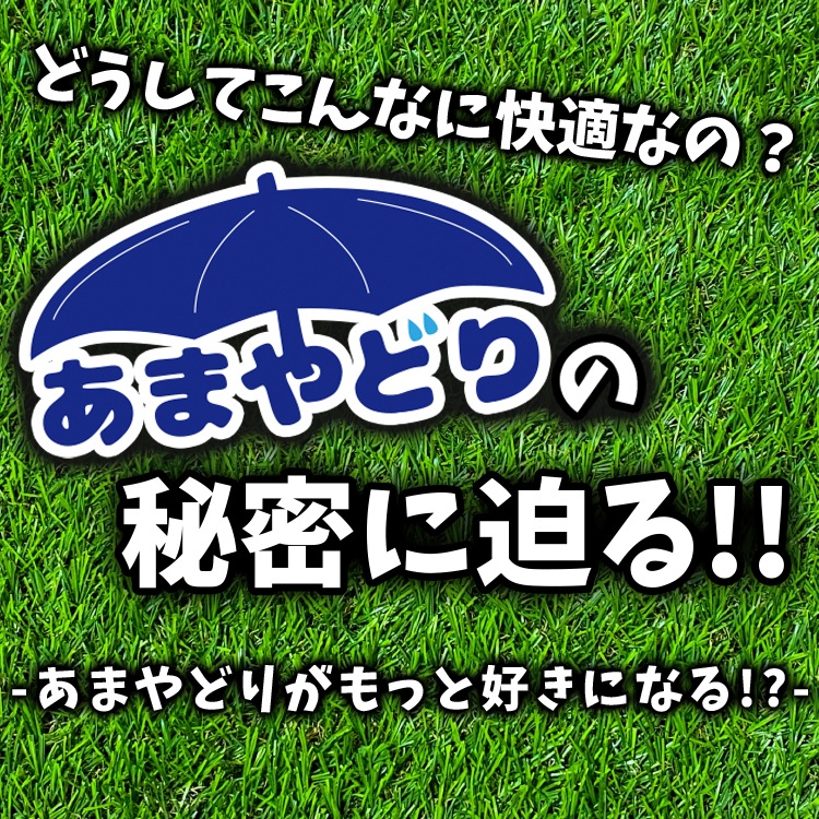 �����ȥɥ� �ɿ� �쥸�㡼 ������ ������ ���������� �ޤꤿ���� �ޤ���� �礭�� �ơ��֥� �若�� ������ �ƥ�� �����ץƥ�� �����ƥ� �ɿ�ޥå� �쥸�㡼������ �ޥ�������� �����ɥ����� ���褱 ���������� �С��٥��塼 ¿��ǽ �� ����̵����LotNo.01��