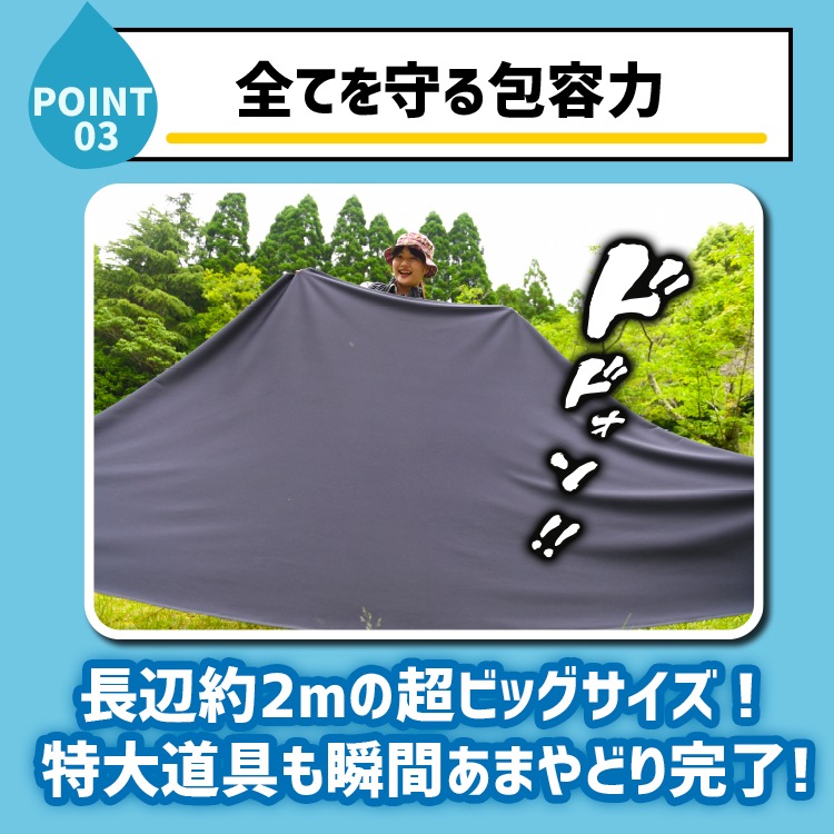 �����ȥɥ� �ɿ� �쥸�㡼 ������ ������ ���������� �ޤꤿ���� �ޤ���� �礭�� �ơ��֥� �若�� ������ �ƥ�� �����ץƥ�� �����ƥ� �ɿ�ޥå� �쥸�㡼������ �ޥ�������� �����ɥ����� ���褱 ���������� �С��٥��塼 ¿��ǽ �� ����̵����LotNo.01��