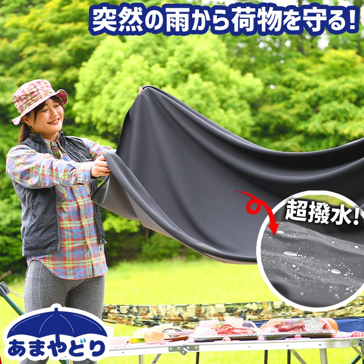 �����ȥɥ� �ɿ� �쥸�㡼 ������ ������ ���������� �ޤꤿ���� �ޤ���� �礭�� �ơ��֥� �若�� ������ �ƥ�� �����ץƥ�� �����ƥ� �ɿ�ޥå� �쥸�㡼������ �ޥ�������� �����ɥ����� ���褱 ���������� �С��٥��塼 ¿��ǽ �� ����̵����LotNo.01��