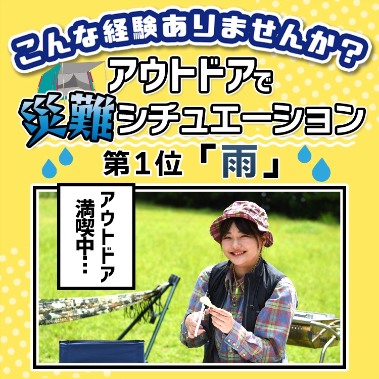 �����ȥɥ� �ɿ� �쥸�㡼 ������ ������ ���������� �ޤꤿ���� �ޤ���� �礭�� �ơ��֥� �若�� ������ �ƥ�� �����ץƥ�� �����ƥ� �ɿ�ޥå� �쥸�㡼������ �ޥ�������� �����ɥ����� ���褱 ���������� �С��٥��塼 ¿��ǽ �� ����̵����LotNo.01��