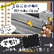 ڽʼ  ƥåץ若 RP 6 7 8  7; ѡ  饰ޥå եޥå ޥå  ޥå ɥ饰ޥå  ե  2 ֥å        ꡼   Lot No.01