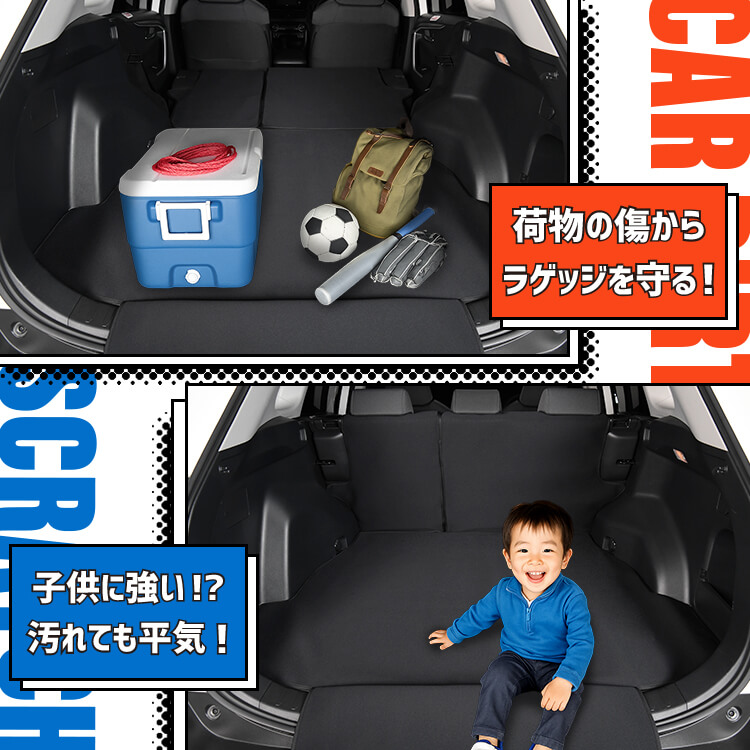 値下げ❗️RAV450系 うまく 純正 フロアマット デラックスタイプ