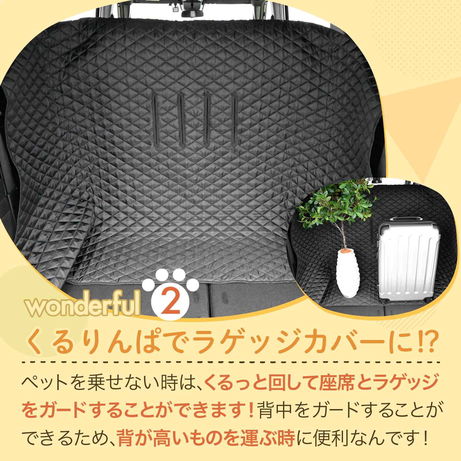 �ڥå� �� �ɥ饤�֥����� �� �ڥå��� ���� ���������� �����ȥ��С� ���� ���ƥåץ若�� RP 6�� 7�� 8�� ����� C28�� �Υ� 90�� ���������� 90�� �������� �����ɻ� �ɥ饤�֥ܥå��� �����ȥɥ� �饲�å� �ڥåȥ����ȡ�LotNo.01��