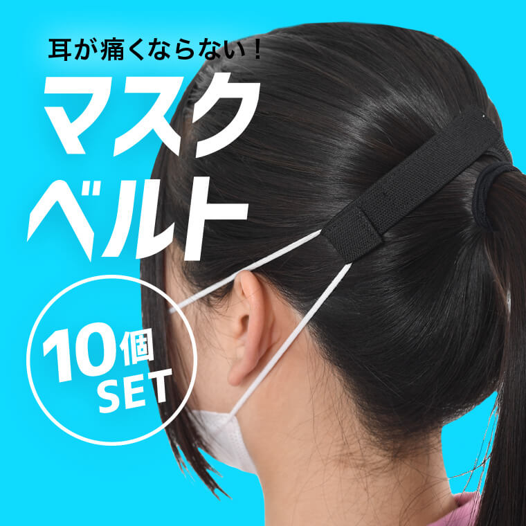 ڤ10åȡۼˤʤʤޥ٥ȡꥳ٥ȤǤԲǽäǤæ嵡ǽդͥޥ ޥɳ Х եå٥ ޥα ˳ݤʤ ޥեå  䡼 Lot-NO01