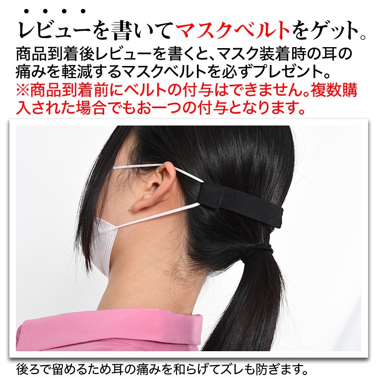 ڤ10åȡۼˤʤʤޥ٥ȡꥳ٥ȤǤԲǽäǤæ嵡ǽդͥޥ ޥɳ Х եå٥ ޥα ˳ݤʤ ޥեå  䡼 Lot-NO01