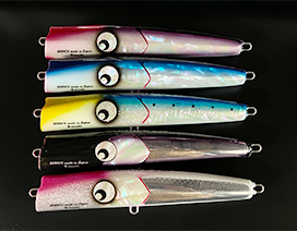 Atoll BONGER 190 ルアー BONGER190貝仕様（カラー選択） | For BIG GAME,BONGER | アトール