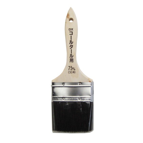 STEP　ＤＸコールタール用刷毛　７５ｍｍ