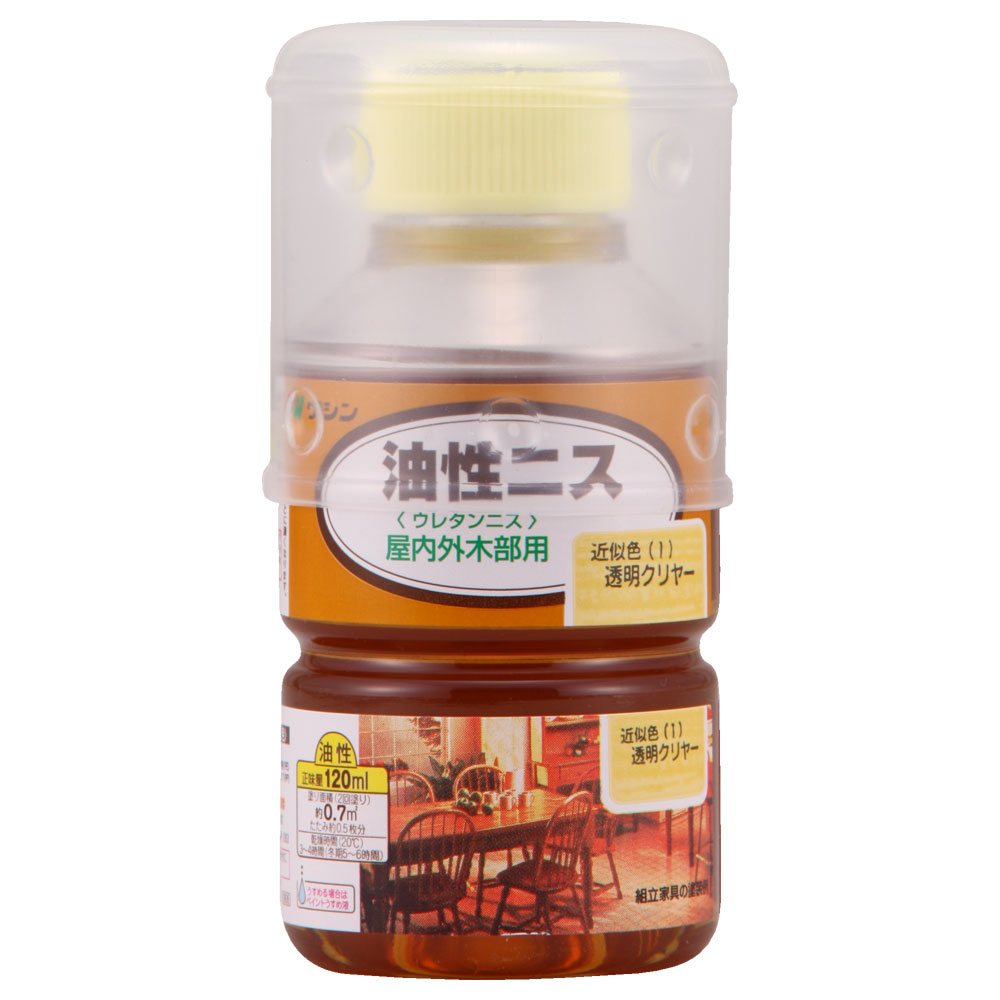 和信　油性ニス　木工・工作・床用　ウレタンニス　１２０ｍｌ