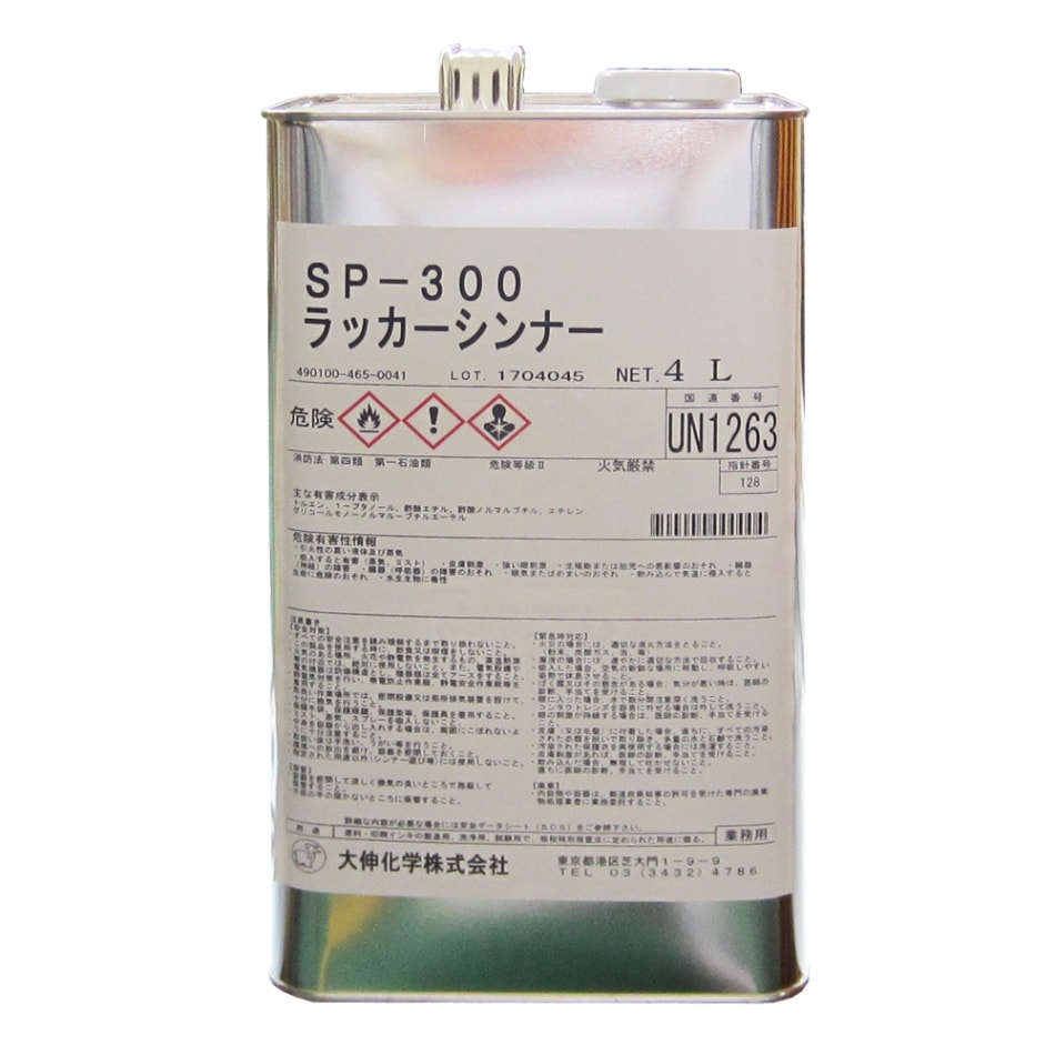 大伸　ラッカーシンナー　４L　SPー３００