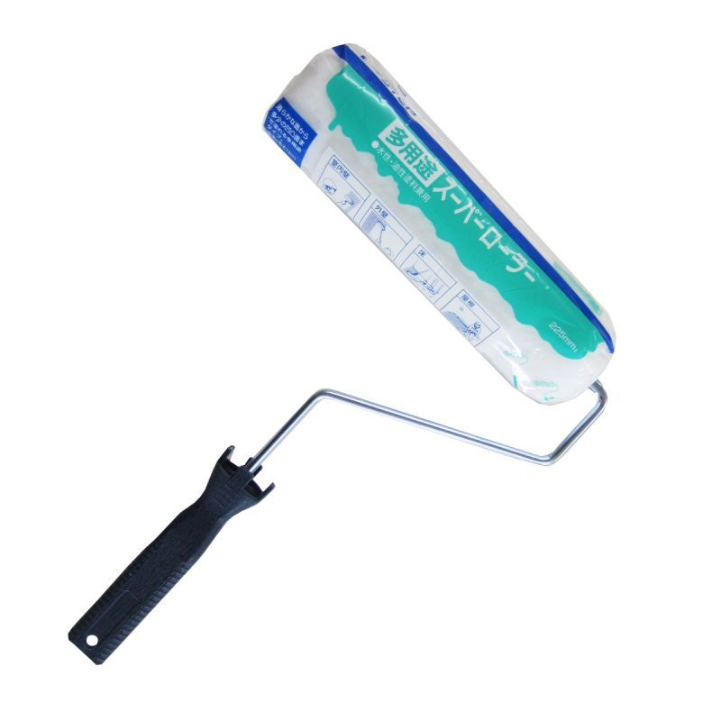 STEP　塗装用レギュラー　多用途スーパーローラー ２２５ｍｍ