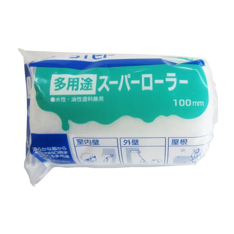 STEP　塗装用レギュラー　多用途スーパーローラースペア替　１００ｍｍ