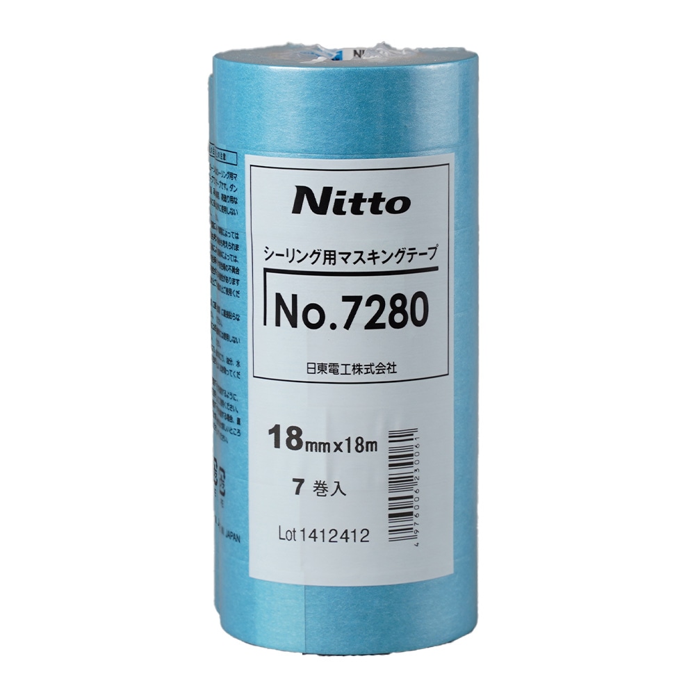 日東電工　NITTO　シーリングマスキングテープ　NO.７２８０　１８ｍｍＸ１８ｍ　７巻入り