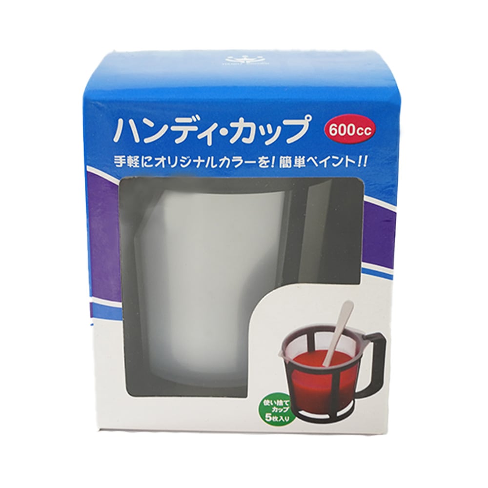 ハンディクラウン　ペイント用ハンディカップセット　６００ｃｃ