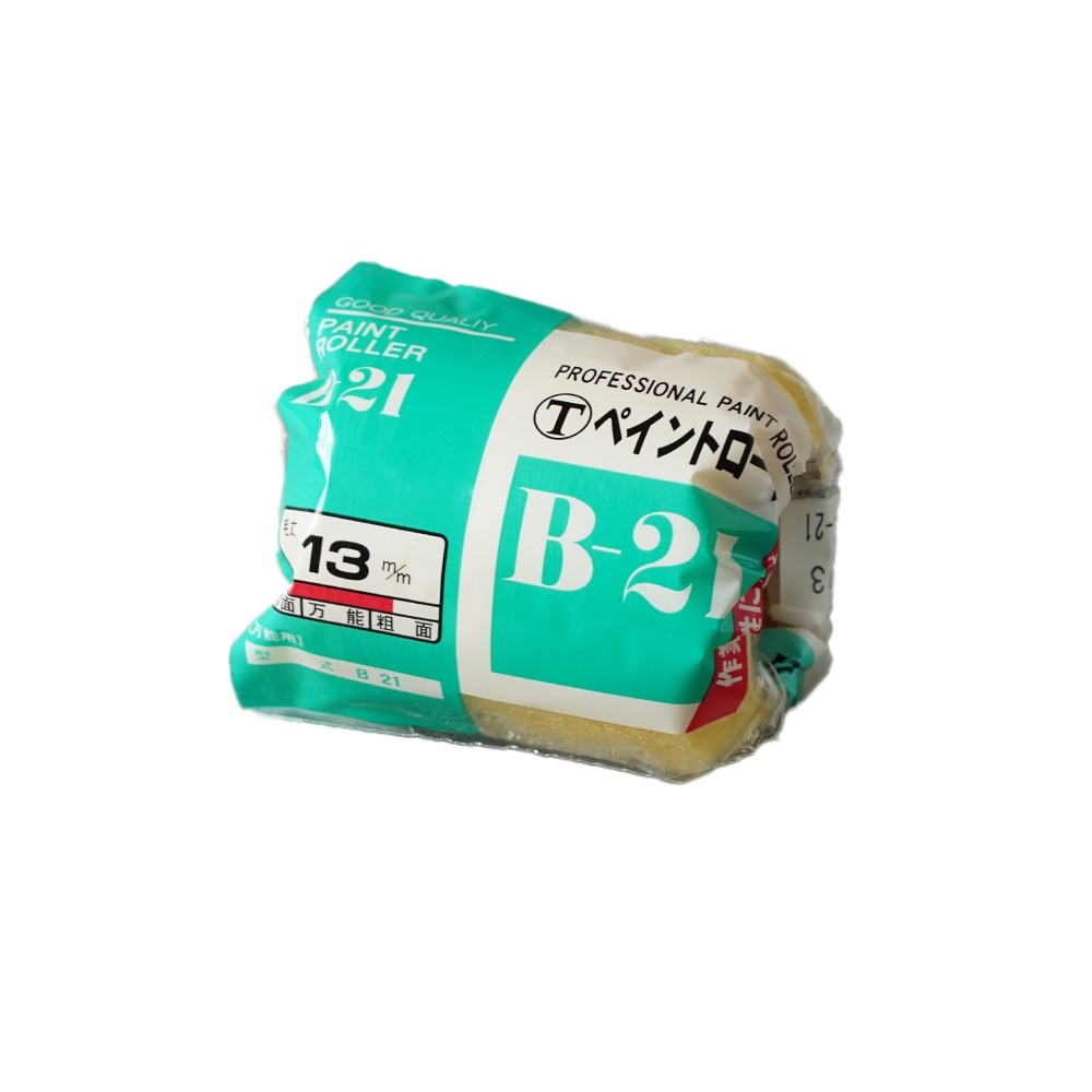 大塚刷毛　ペイント　レギュラーローラースペア　Ｂ２１　３インチ　３B２１