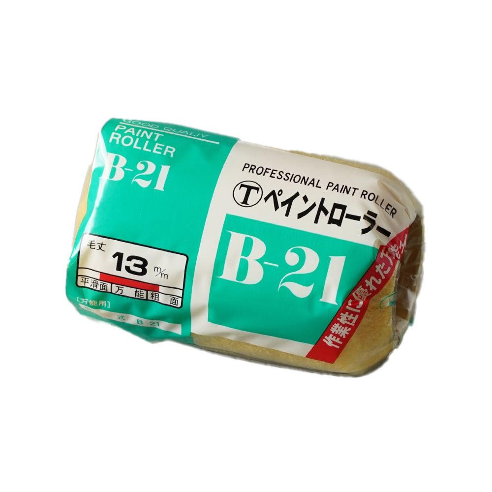 大塚刷毛　ペイント　レギュラーローラースペア　Ｂ２１　４インチ　４B２１
