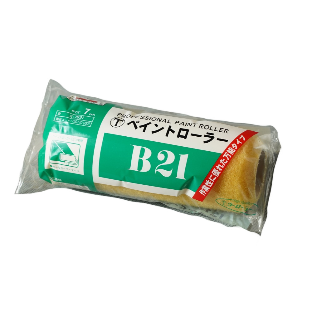 大塚刷毛　ペイント　レギュラーローラースペア　Ｂ２１　７インチ　７B２１