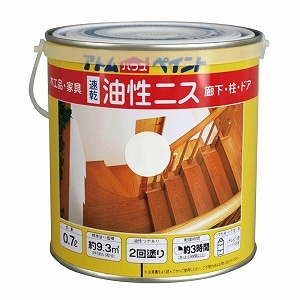 数量限定　OUTLET SALE　アトム油性ニス　０．７L