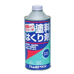数量限定　OUTLET SALE　セーフティはくり剤　３００ｍｌ
