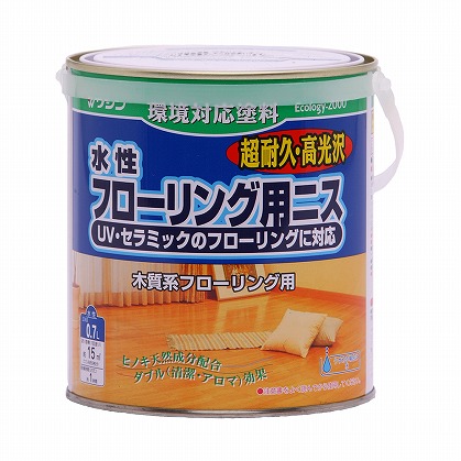 和信　水性フローリング用ニス　０．７L　つやあり