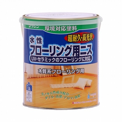 和信　水性フローリング用ニス　１．６L　つやあり