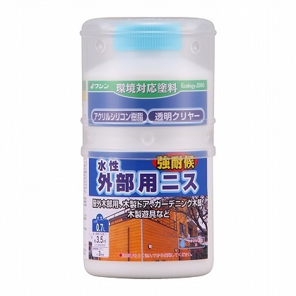 和信　屋外用ニス　水性外部用ニス　０．７L