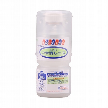 和信ペイント　水溶性つや消しニス　３００ｍｌ