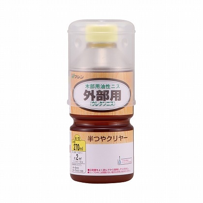 和信ペイント　油性屋外用　外部用ウレタンニス　２７０ｍｌ　半艶クリヤー