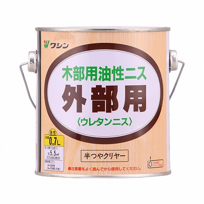 和信ペイント　油性屋外用　外部用ウレタンニス　０．７L　半艶クリヤー