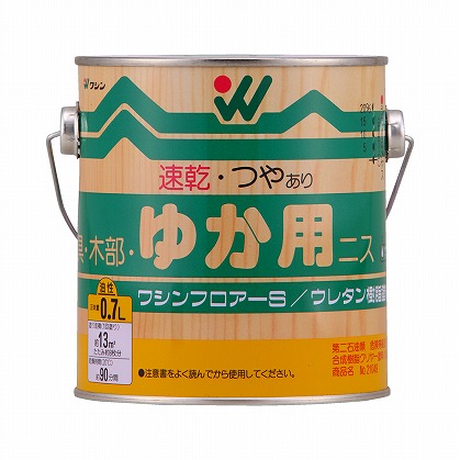 和信ペイント　無垢材床用ニス　フロア―S　０．７L　つやあり