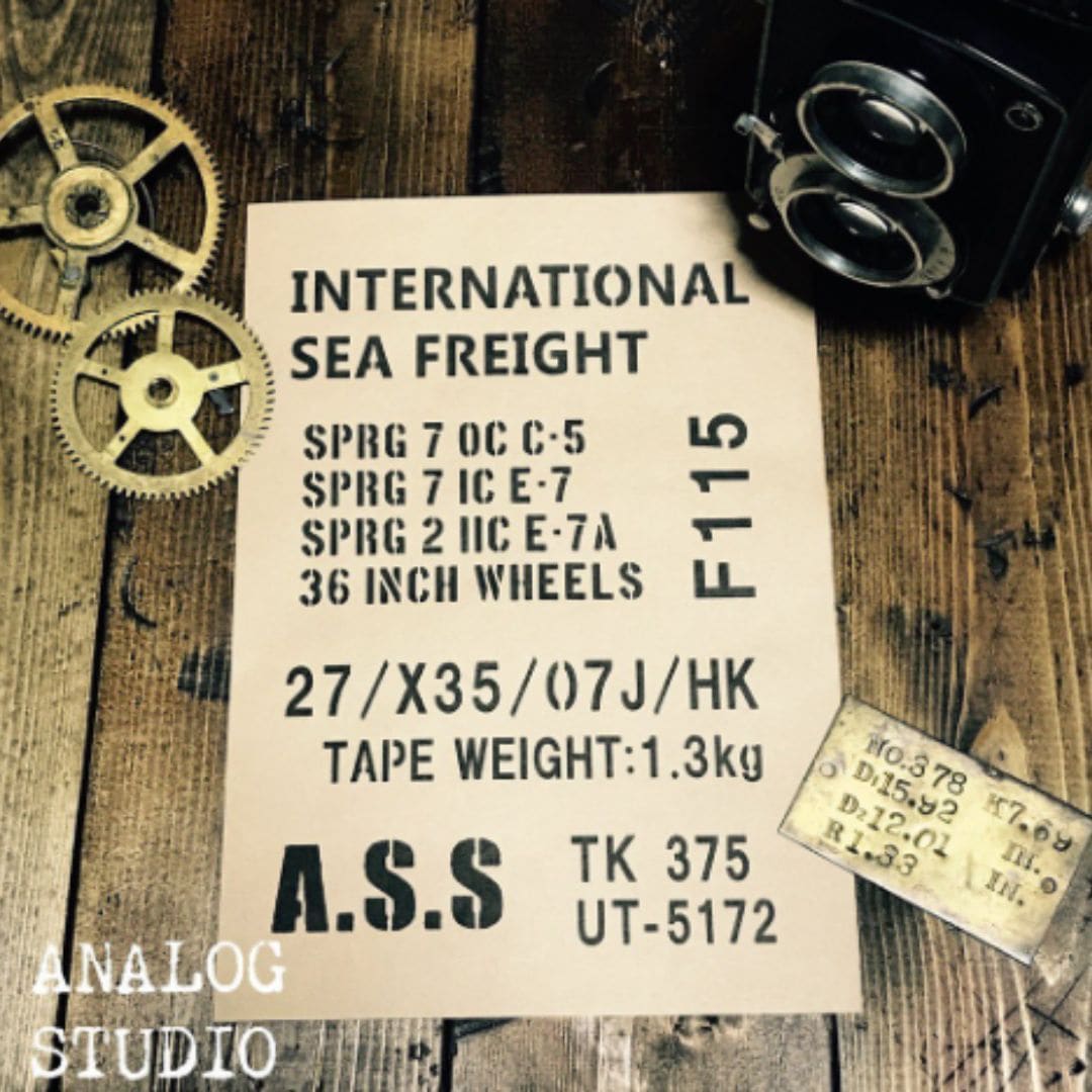 ANALOG STUDIO　ステンシルシート　【A７】【コンテナMIX】