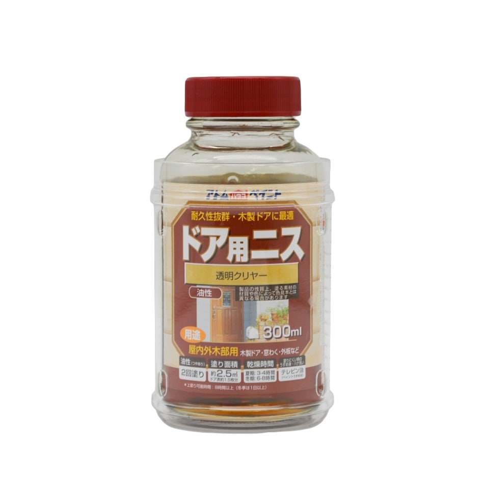 数量限定　OUTLET SALE　アトムハウスペイント　ドア用ニス　３００ｍｌ